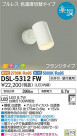 DAIKO ŵ ݥåȥ饤 DSL-5312FW