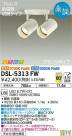DAIKO ŵ ݥåȥ饤 DSL-5313FW
