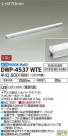 DAIKO ŵ ȥɥ饤 DWP-4537WTE