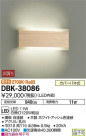 DAIKO ŵ ֥饱å DBK-38086