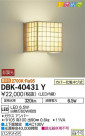 DAIKO ŵ ֥饱å DBK-40431Y