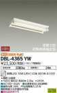 DAIKO ŵ ١饤 DBL-4365YW