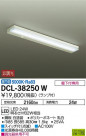 DAIKO ŵ å饤 DCL-38250W