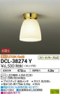 DAIKO ŵ  DCL-38274Y