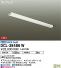 DAIKO ŵ å饤 DCL-38486W
