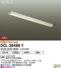 DAIKO ŵ å饤 DCL-38486Y