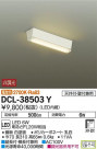 DAIKO ŵ  DCL-38503Y