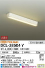DAIKO ŵ  DCL-38504Y