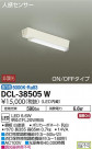 DAIKO ŵ ʹ󥵡վ DCL-38505W