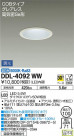 DAIKO ŵ 饤 DDL-4092WW