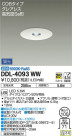 DAIKO ŵ 饤 DDL-4093WW