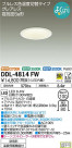 DAIKO ŵ إ饤 DDL-4814FW