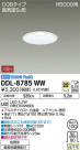 DAIKO ŵ 饤 DDL-8785WW