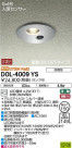 DAIKO ŵ ʹ󥵡ո饤 DOL-4009YS