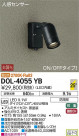 DAIKO ŵ ʹ󥵡եȥɥݥå DOL-4055YB