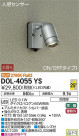 DAIKO ŵ ʹ󥵡եȥɥݥå DOL-4055YS
