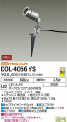 DAIKO ŵ ȥɥݥå DOL-4056YS