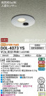 DAIKO ŵ ʹ󥵡ո饤 DOL-4073YS