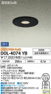 DAIKO ŵ 饤 DOL-4074YB