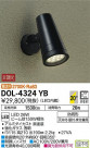 DAIKO ŵ ȥɥݥå DOL-4324YB