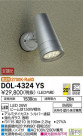 DAIKO ŵ ȥɥݥå DOL-4324YS