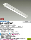 DAIKO ŵ ١饤 DOL-4802WW