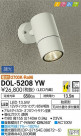 DAIKO ŵ ȥɥݥå DOL-5208YW