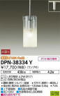 DAIKO ŵ ڥ DPN-38334Y
