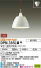 DAIKO ŵ ڥ DPN-38518Y