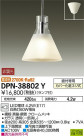 DAIKO ŵ ڥ DPN-38802Y
