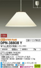 DAIKO ŵ ڥ DPN-38808Y