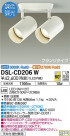 DAIKO ŵ ݥåȥ饤 DSL-CD206W