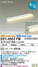 DAIKO ŵ ܾѴ DSY-4507FW