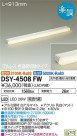 DAIKO ŵ ܾѴ DSY-4508FW