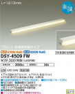 DAIKO ŵ ܾѴ DSY-4509FW