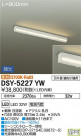 DAIKO ŵ ܾѴ DSY-5227YW