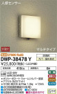 DAIKO ŵ ʹ󥵡եȥɥ饤 DWP-38478Y