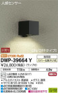 DAIKO ŵ ʹ󥵡եȥɥ饤 DWP-39664Y