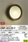 DAIKO ŵ Ἴ DWP-40120Y