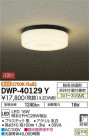 DAIKO ŵ Ἴ DWP-40129Y