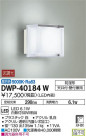 DAIKO ŵ Ἴ DWP-40184W