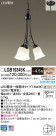 Panasonic ǥꥢ LGB19345K