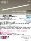 Panasonic ܾ LGB51070LG1