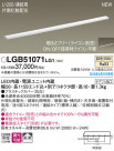 Panasonic ܾ LGB51071LG1
