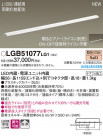 Panasonic ܾ LGB51077LG1