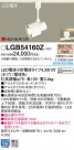 Panasonic ݥåȥ饤 LGB54160Z