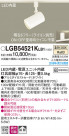 Panasonic ݥåȥ饤 LGB54521KLB1