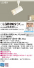 Panasonic ݥåȥ饤 LGB59270K