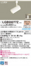 Panasonic ݥåȥ饤 LGB59277Z