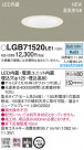 Panasonic 饤 LGB71520LE1